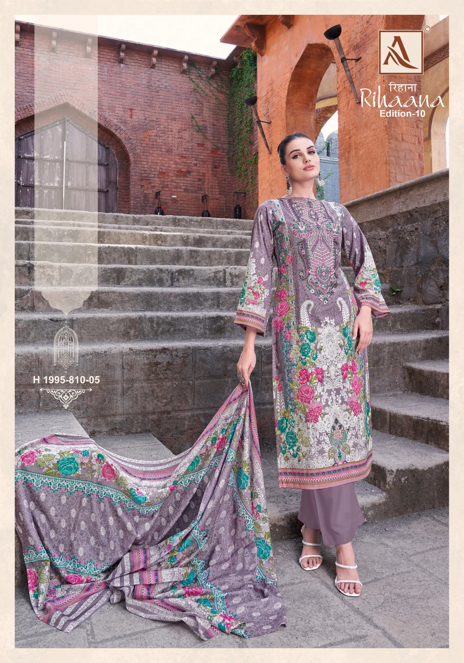 Rihaana Edition 10 By Alok Suit Cambric Cotton Pakistani Dress Material Orders In India
